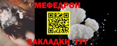 дживик Свободный
