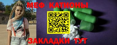 дживик Свободный