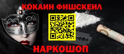 соль курить ск Северобайкальск