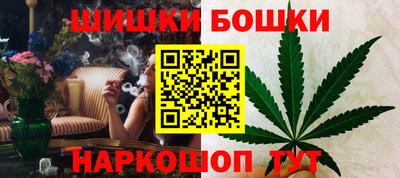 соль курить ск Северобайкальск