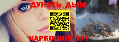 дживик Свободный