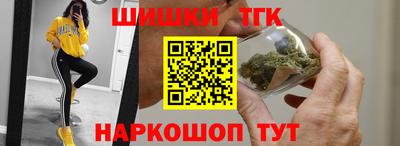 дживик Свободный