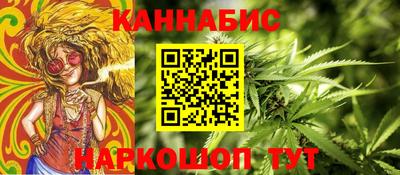 дживик Свободный