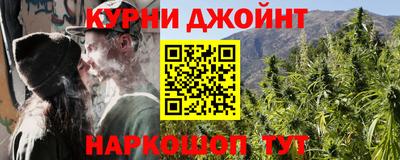 дживик Свободный