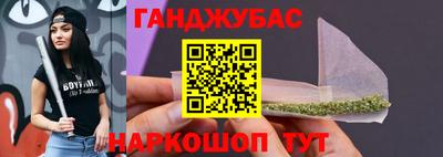 дживик Свободный