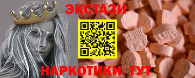 соль курить ск Северобайкальск