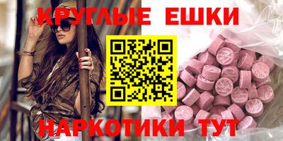 соль курить ск Северобайкальск