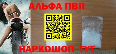 соль курить ск Северобайкальск