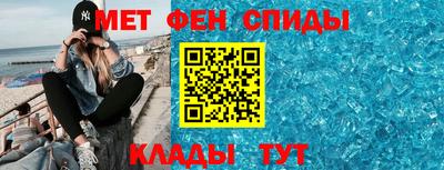 соль курить ск Северобайкальск