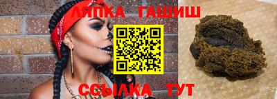 дживик Свободный