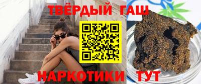 дживик Свободный