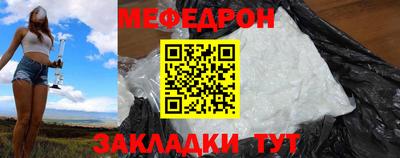 PSILOCYBIN Севастополь
