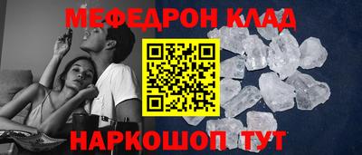 PSILOCYBIN Севастополь
