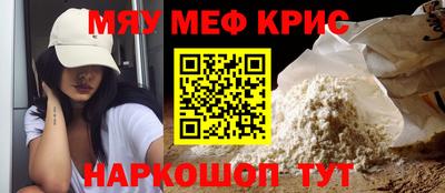соль курить ск Северобайкальск